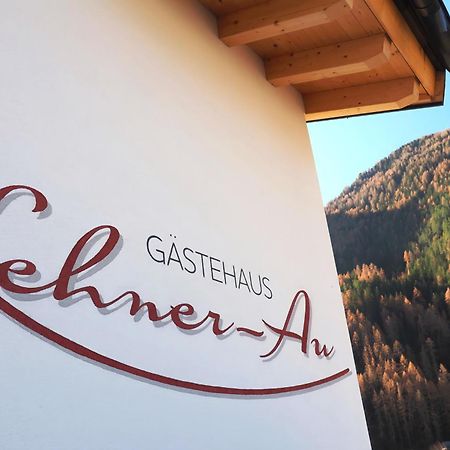 Gaestehaus Lehner-Au レンゲンフェルト エクステリア 写真